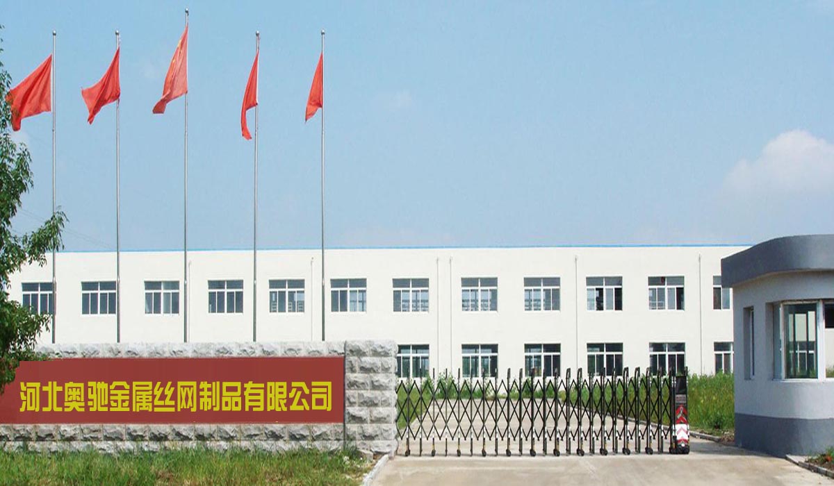 工地圍擋生產(chǎn)車間